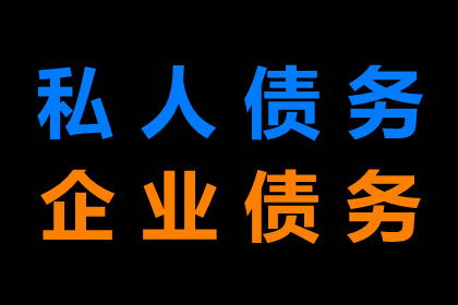 民间借贷原告败诉后法院如何判决及影响